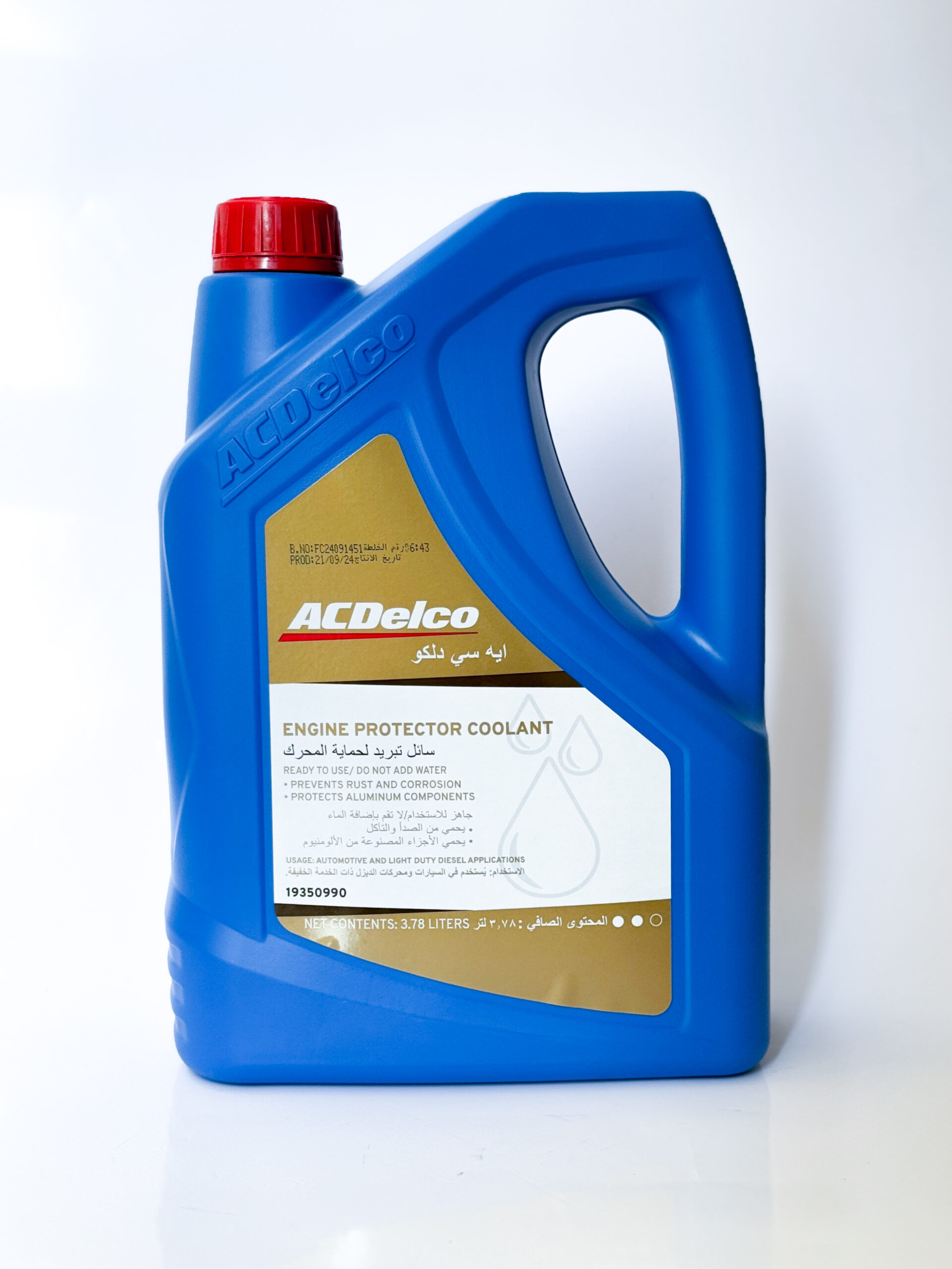ACDelco Engine Protector Coolant-19350990 2 ACDelco Engine Protector Coolant-19350990