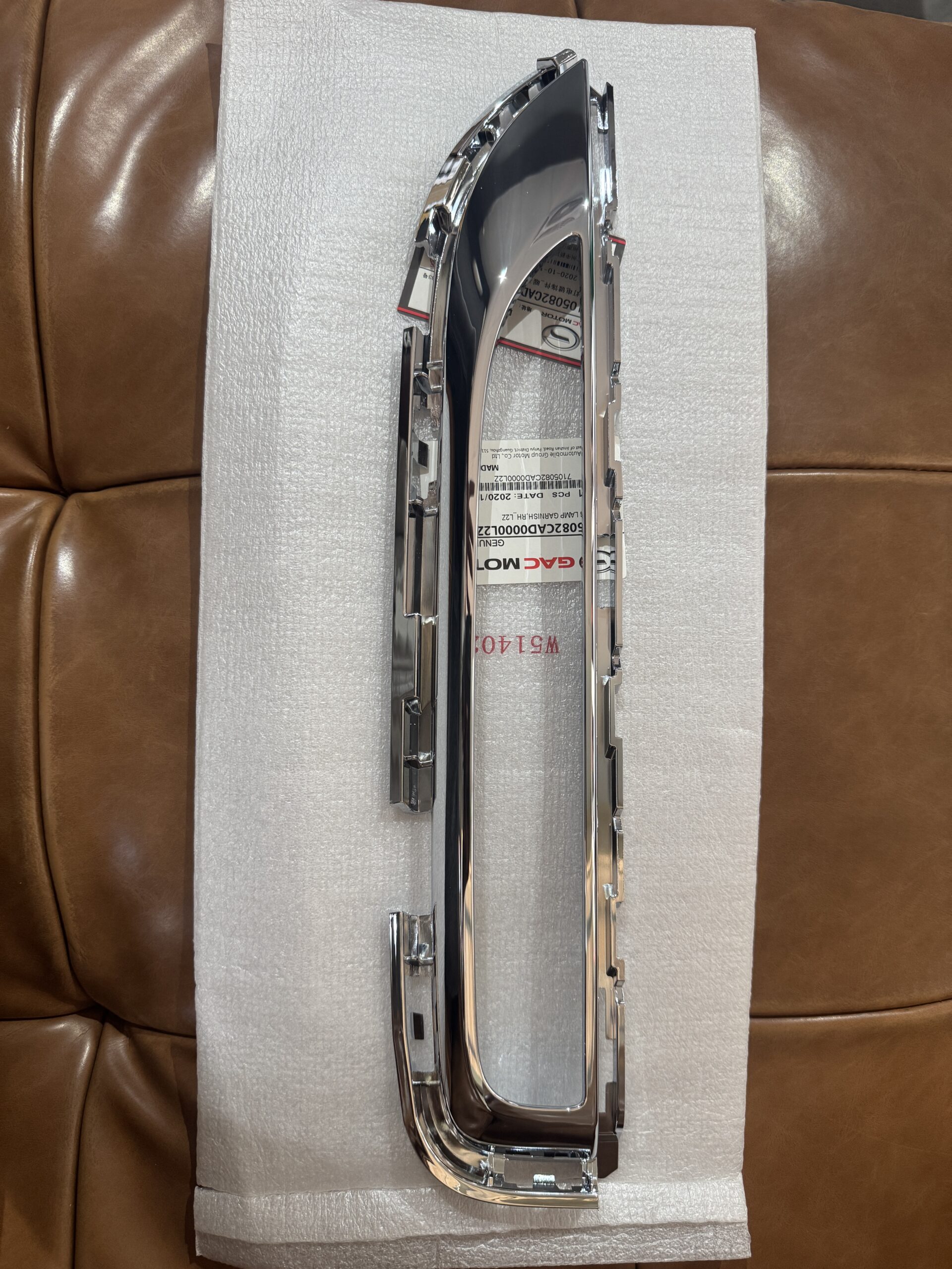 Genuine GAC 7105082CAD0000L2Z Front Fog Lamp Garnish Right Side 3 7105082CAD0000L2Z