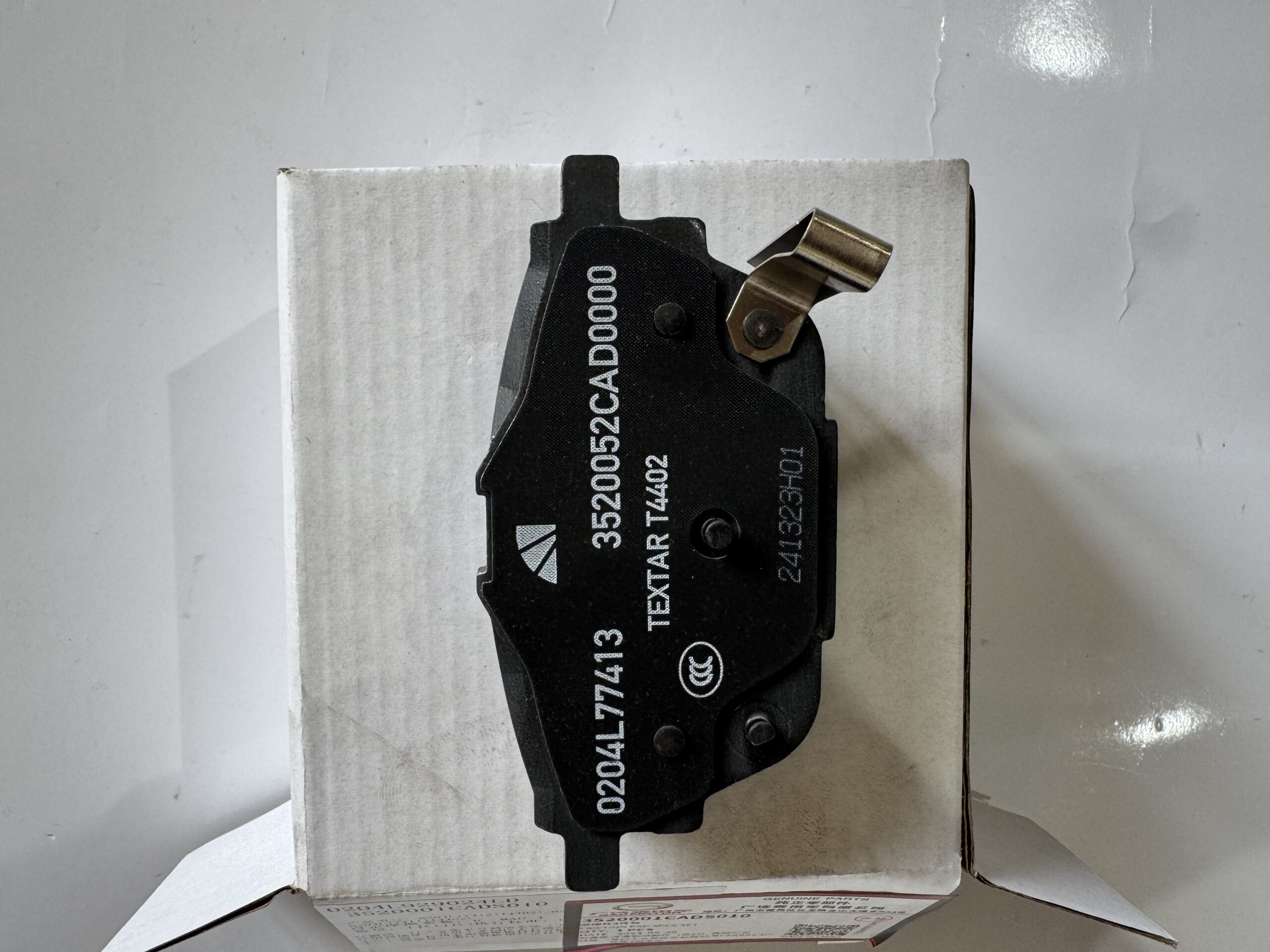 Genuine GAC 3520001CADS010 Rear Brake Pad Set 3 3520001CADS010