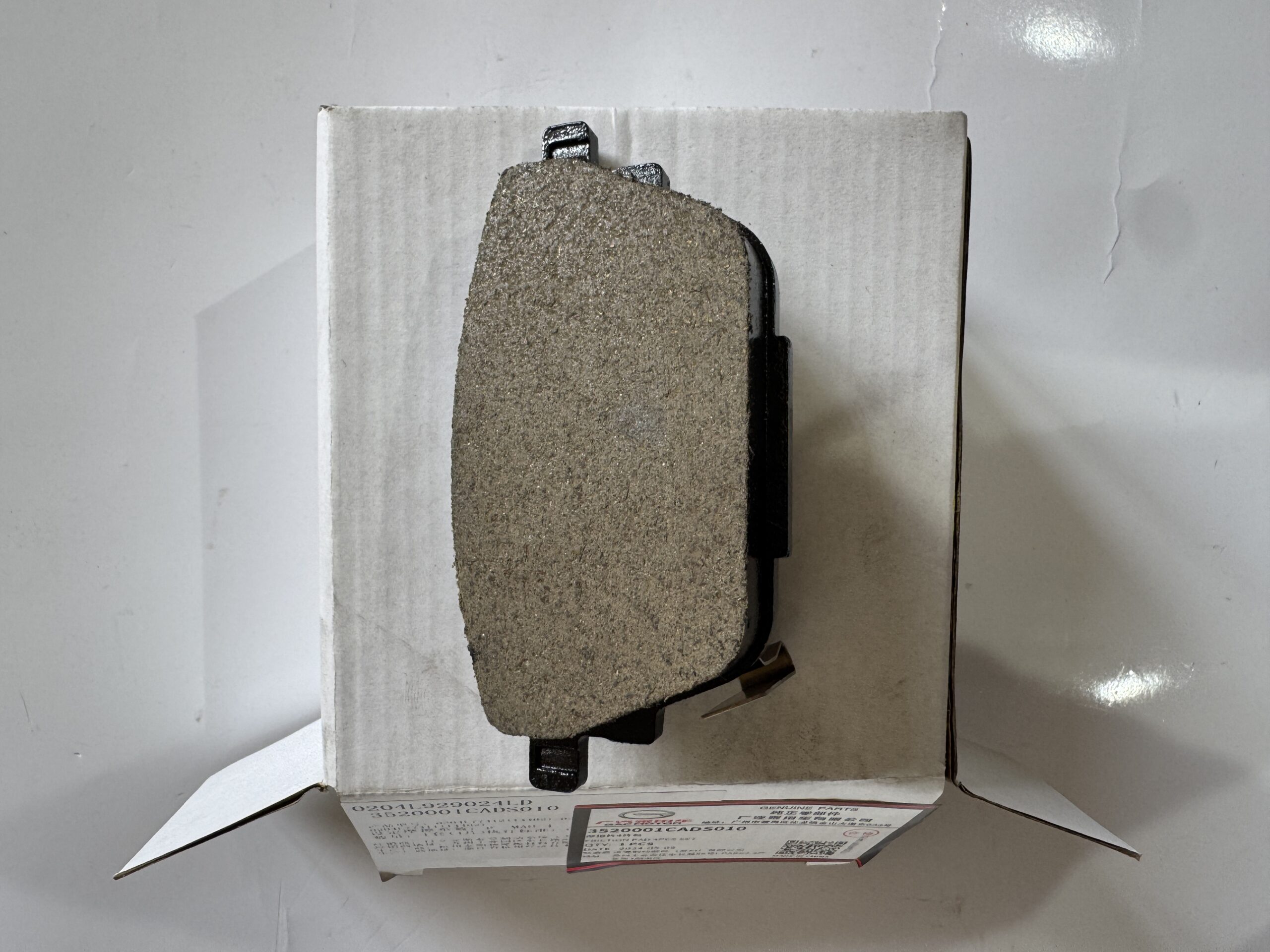 Genuine GAC 3520001CADS010 Rear Brake Pad Set 2 3520001CADS010