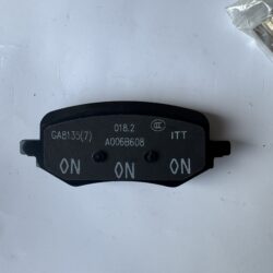 8835005ADE0000