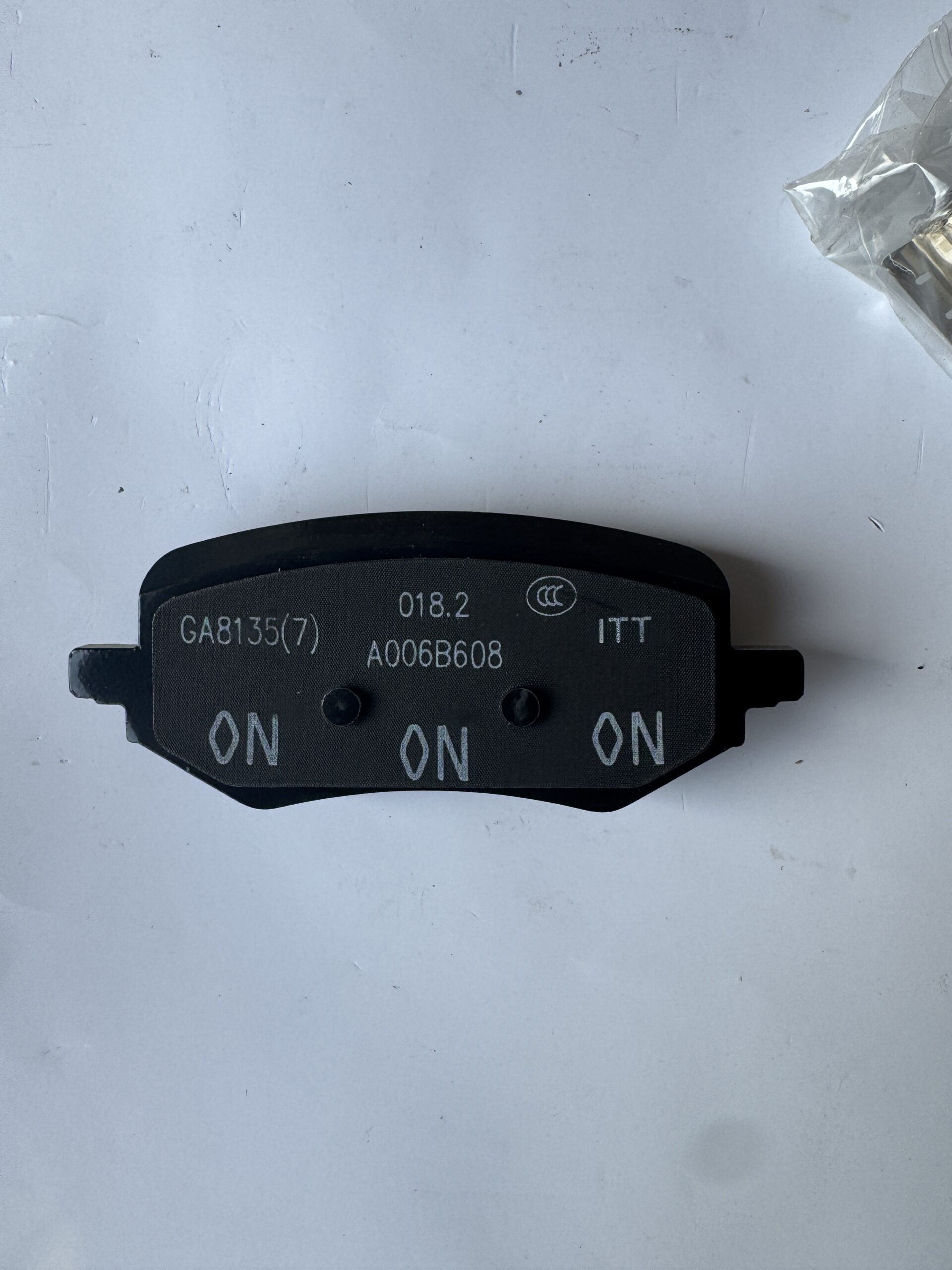 Genuine GAC 8835005ADE0000 Rear Brake Pad 2 8835005ADE0000