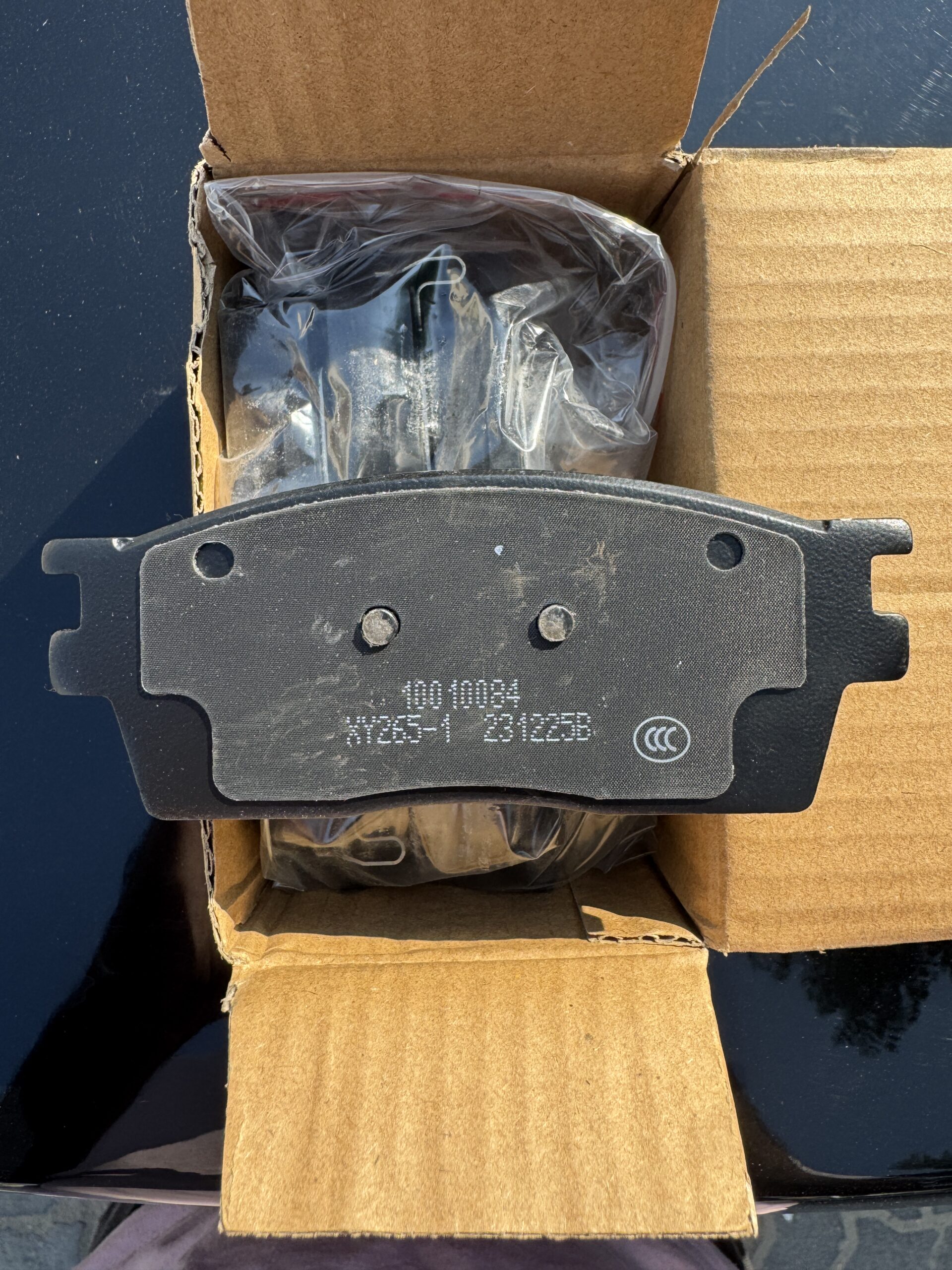 Genuine GAC 8835012ADU0000 Brake Pad 4PCS Set, Front 3 8835012ADU0000