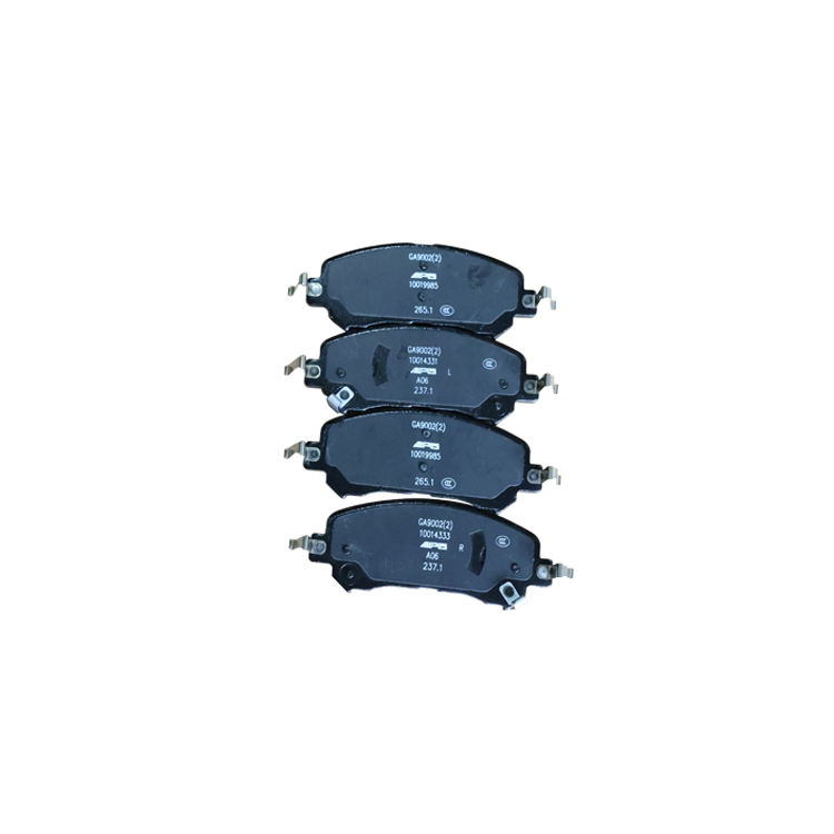 Genuine GAC 8835003BAL0000 Braking Pads 2 8835003BAL0000