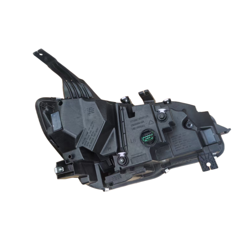 Genuine GAC 7210001BSV0200 Headlight 4 7210001BSV0200