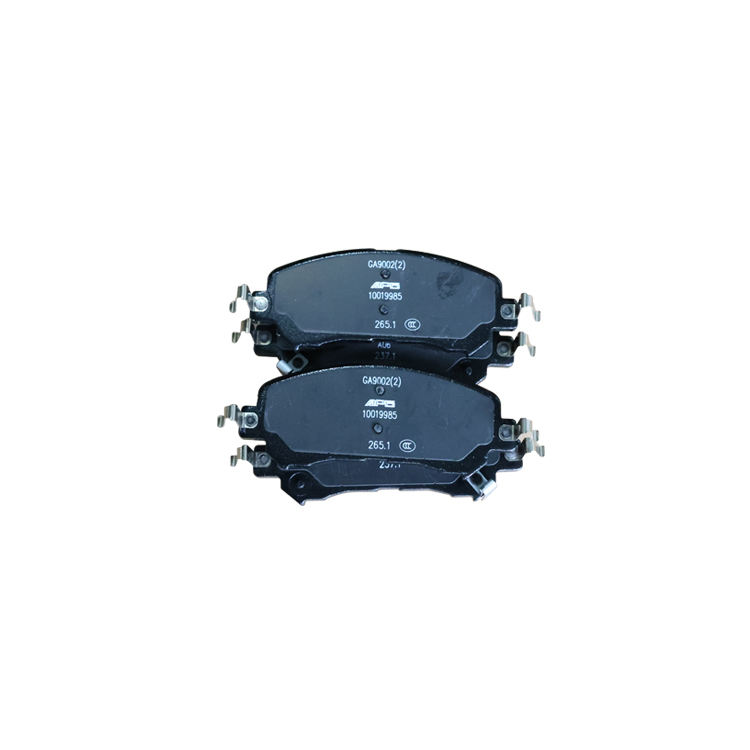 Genuine GAC 8835003BAL0000 Braking Pads 4 Genuine GAC 8835003BAL0000 Braking Pads - Image 3