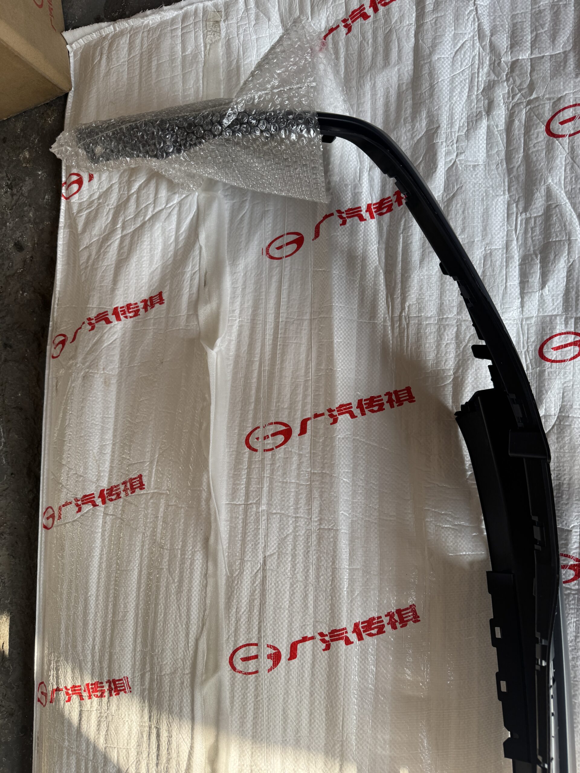 Genuine GAC 7106082CRV0100 Garnish, Trim Lower Rear Bumper 3 7106082CRV0100