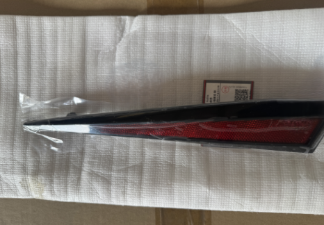 Genuine GAC 7315001CRV0000 Retro Reflector, Left 2 7315001CRV0000