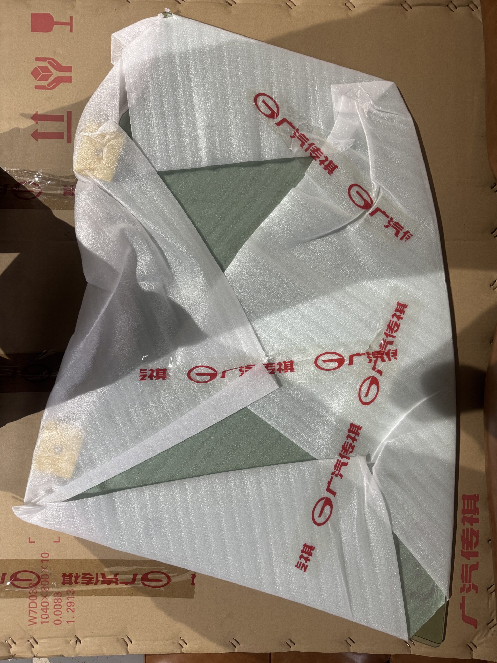 Genuine GAC 5530002CMV0300 Front Right Door Glass 3 5530002CMV0300
