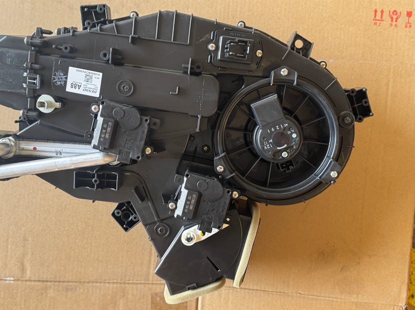 Genuine GAC 8105008CMV0000 HVAC Assembly Housing 2 8105008CMV0000