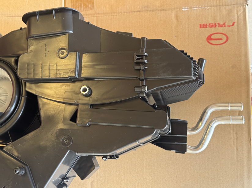 Genuine GAC 8105008CMV0000 HVAC Assembly Housing 7 8105008CMV0000