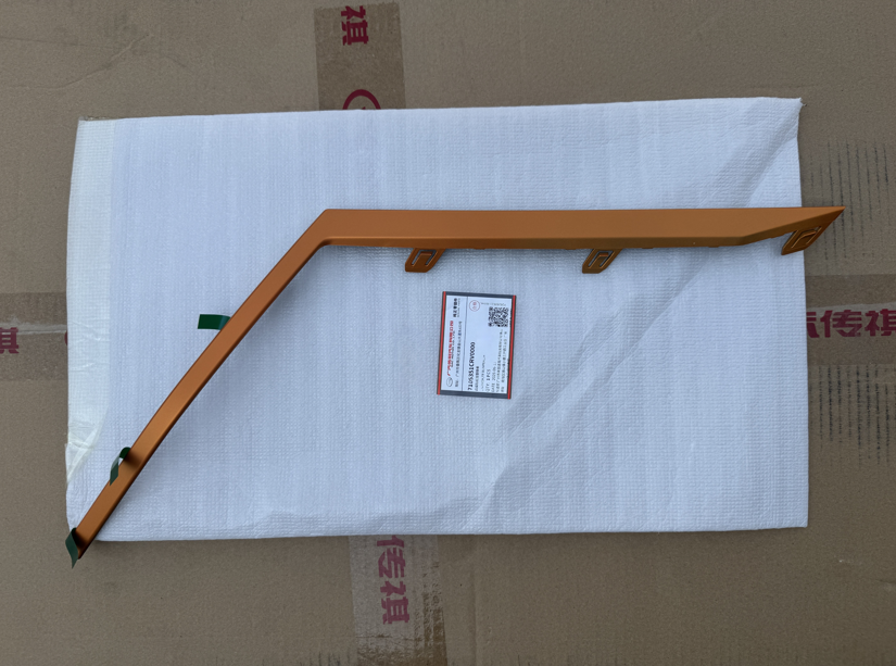 Genuine GAC 7105351CRV0000 Lower Front Bumper Trim 3 7105351CRV0000