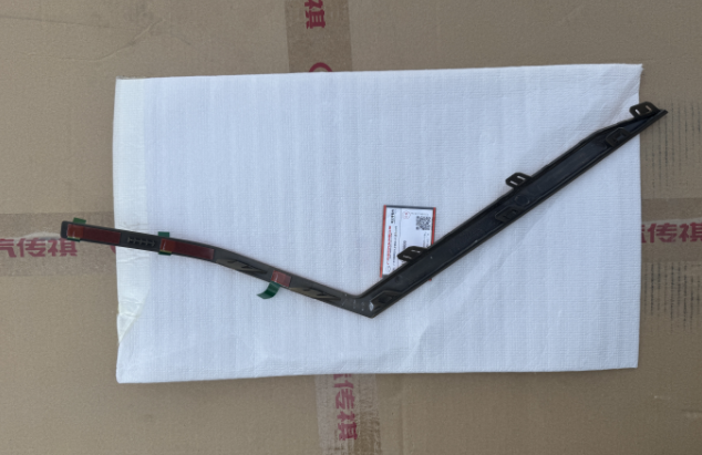 Genuine GAC 7105351CRV0000 Lower Front Bumper Trim 2 7105351CRV0000