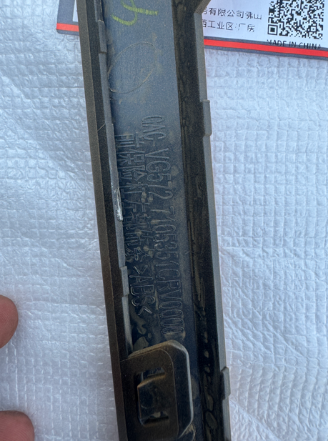 Genuine GAC 7105351CRV0000 Lower Front Bumper Trim 5 7105351CRV0000