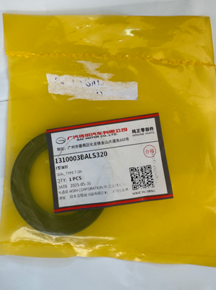 Genuine GAC 1310003BALS320 Oil Seal 2 1310003BALS320