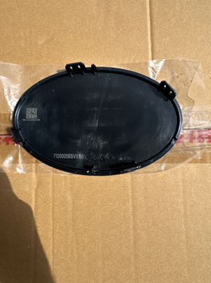Genuine GAC 7120005BSV0100L2Z Front Main Emblem 3 7120005BSV0100L2Z